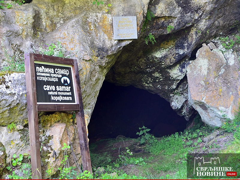 Pećina Samar, ulaz u pećinu, foto: arhiva